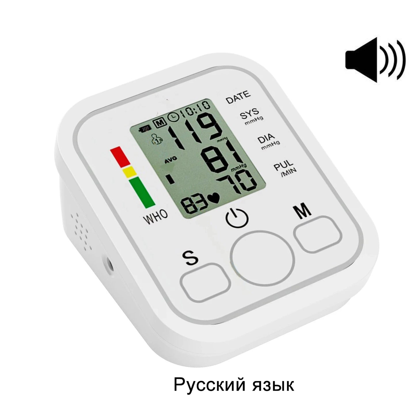 Automatic Digital ARM Blood Pressure Monitor Sphygmomanometer Tonometer Tensiometer Heart Rate Pulse Meter BP Monitor Voice