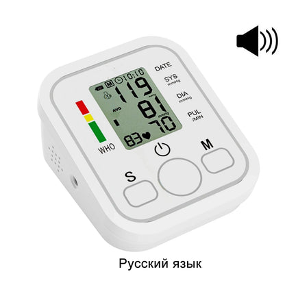 Automatic Digital ARM Blood Pressure Monitor Sphygmomanometer Tonometer Tensiometer Heart Rate Pulse Meter BP Monitor Voice