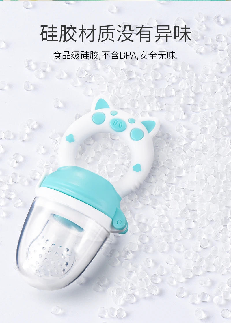 Silicone Fresh Food Nibbler Baby Feeder Kids Boy Girl Fruit Nipples Feeding Safe Infant Baby Supplies Nipple Soother Bottles